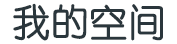 定安县娱乐网